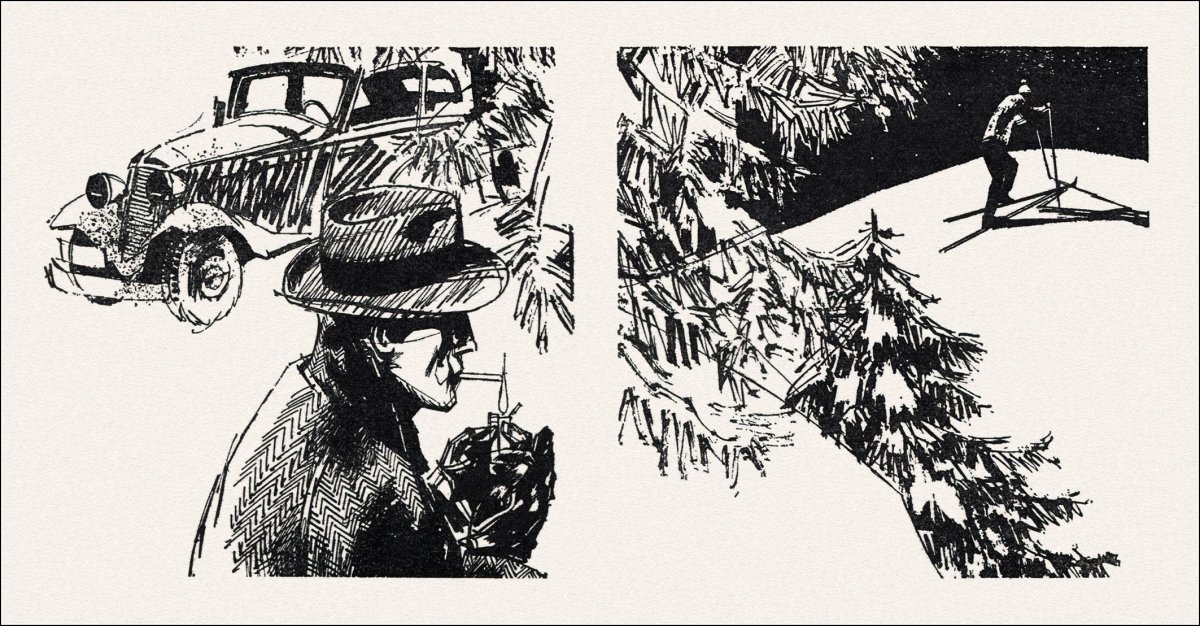 Повесть Богомолова Иван