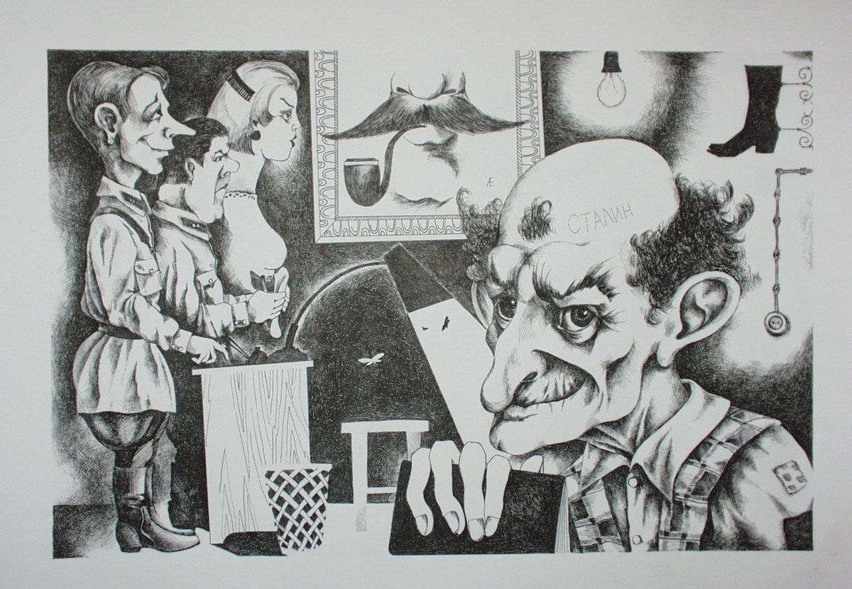 17 Мгновений весны иллюстрации Новожилов