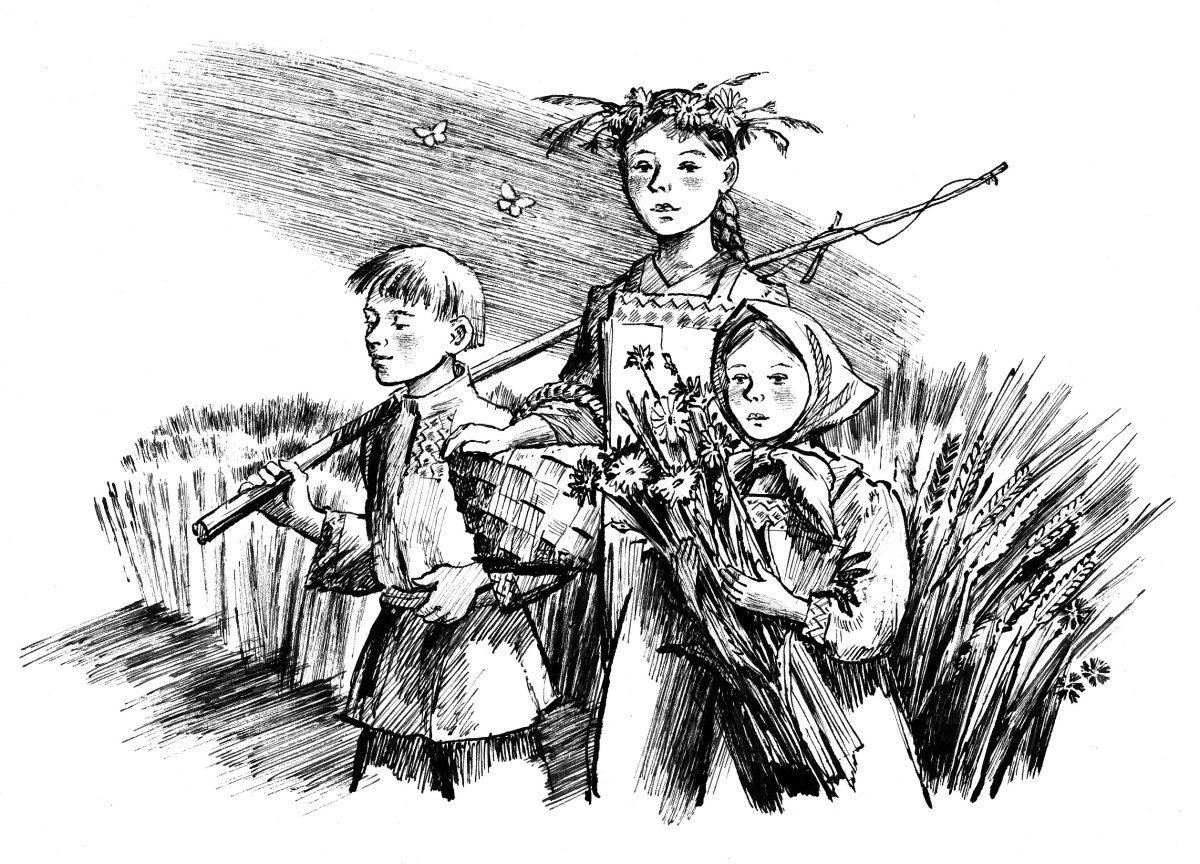 Геннадий Новожилов иллюстратор