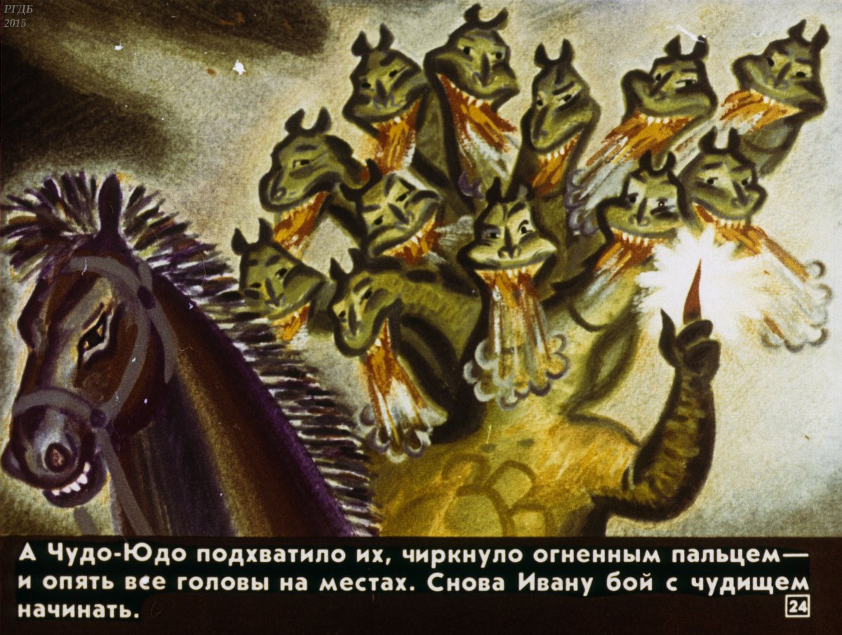 Максим Кулешов Иван Грозный