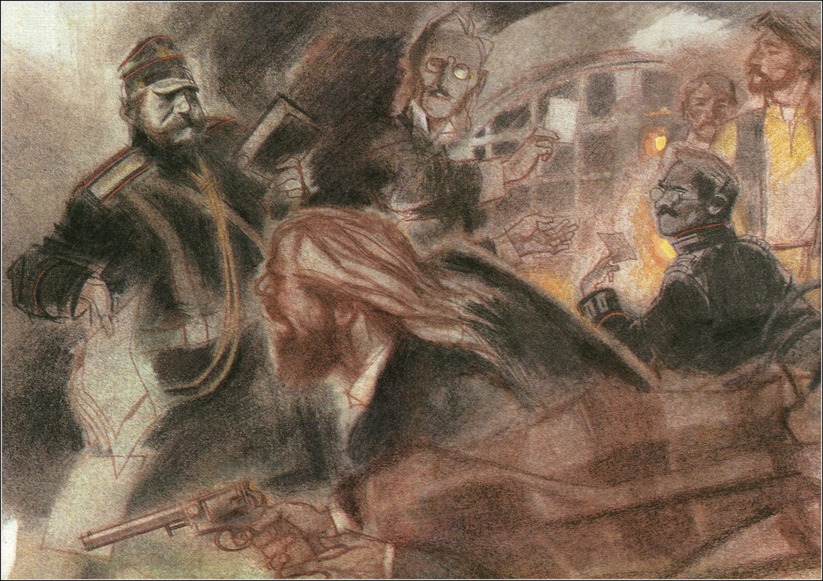 Опера Ивана Сусанина рисунок