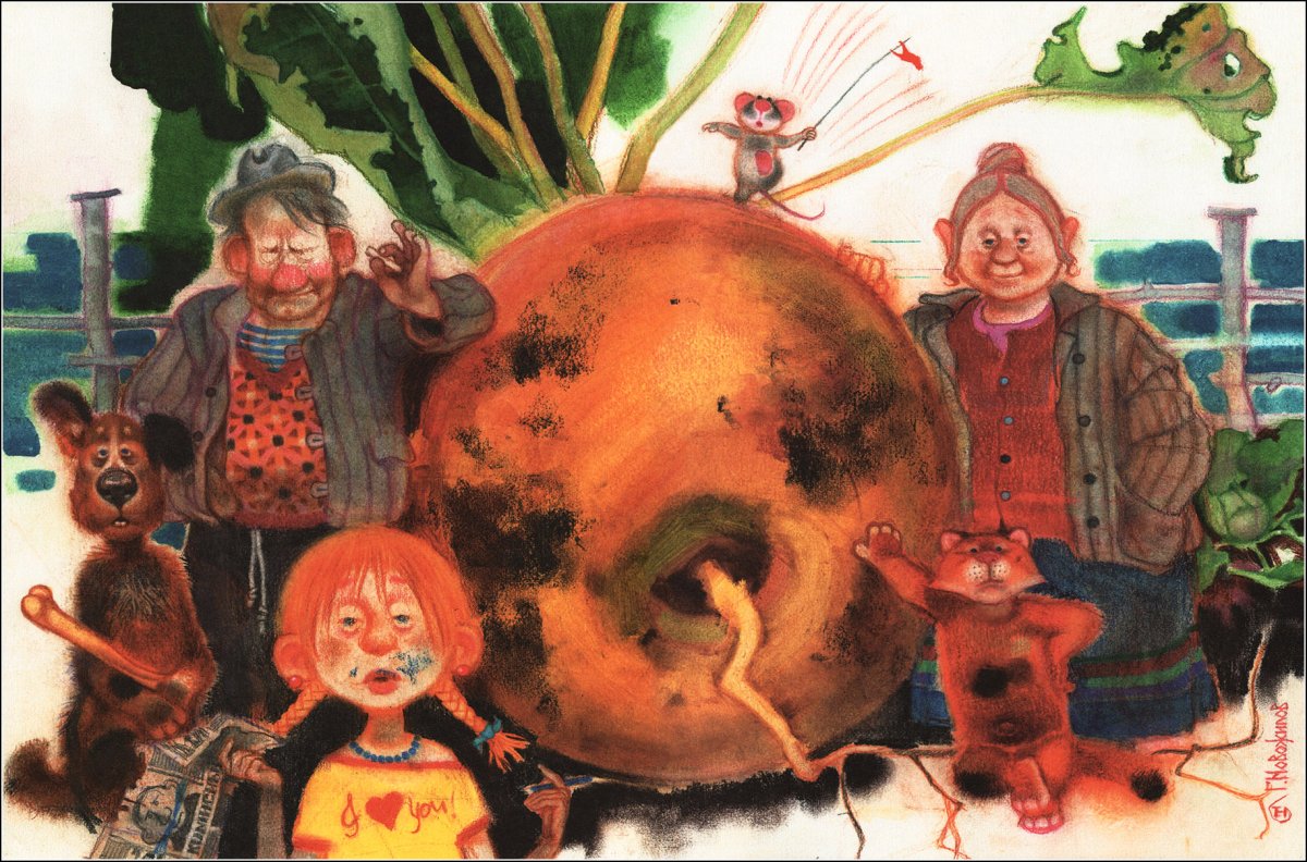 Раскраска к сказке Царевна лягушка