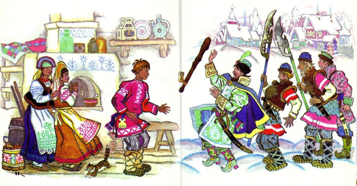 Лев Кассиль рассказ об отсутствующем