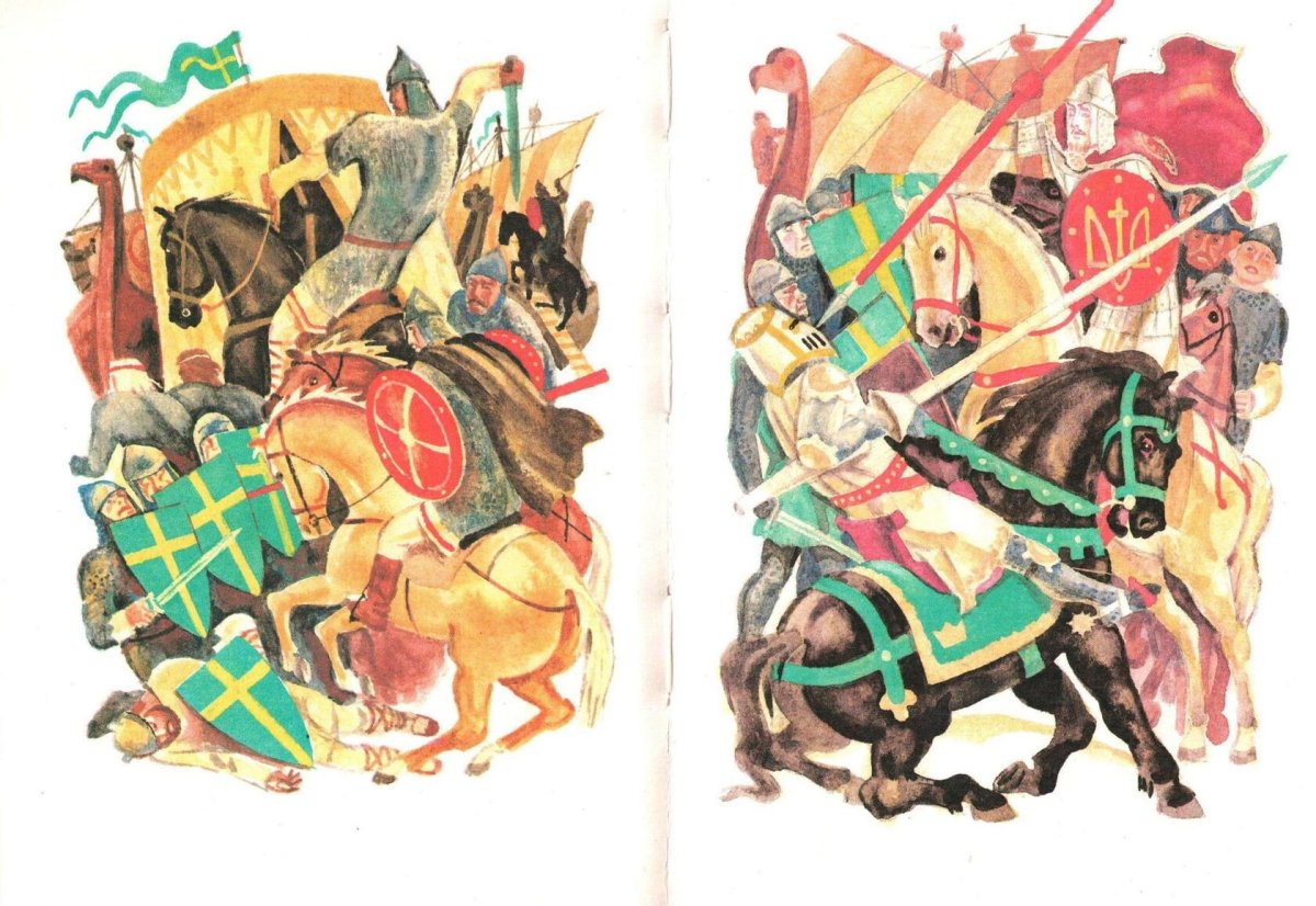 Пархаев гусары