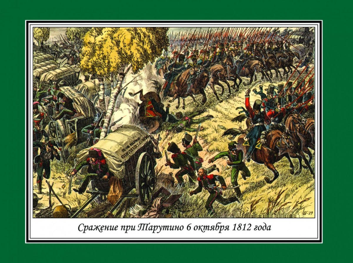 Художник о.Пархаев иллюстрации к книге о войне