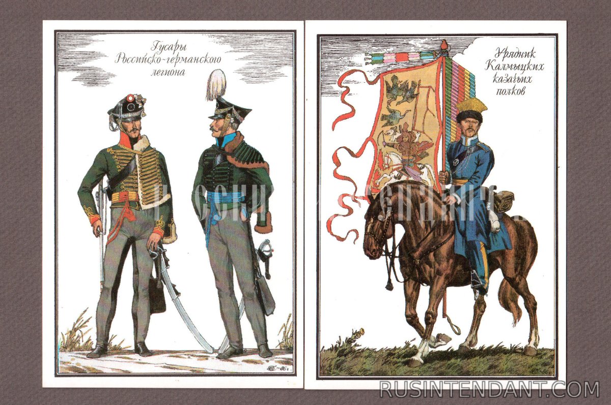 Зайцев с. "Рыцари моря"