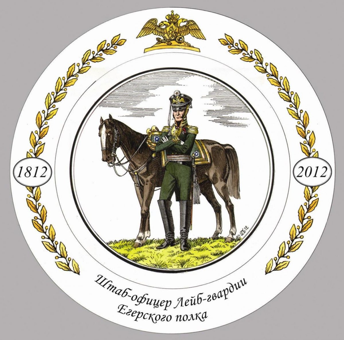 Олег Пархаев художник