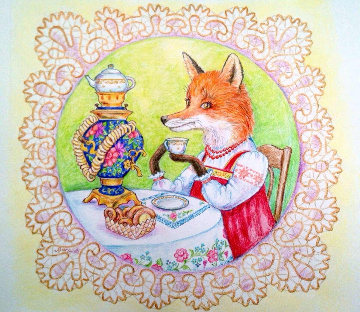 Лисичка Хозяюшка