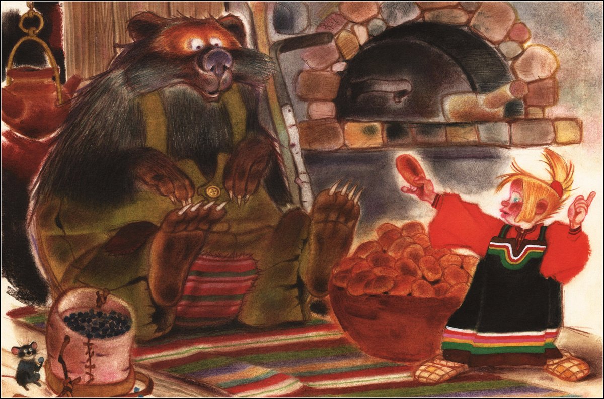 Геннадий Дмитриевич Новожилов