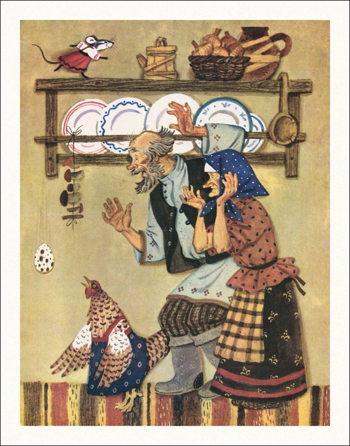 Трепенок Наталья Альфонсовна художник