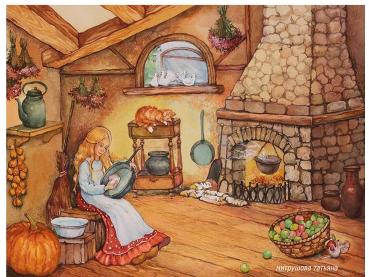 Иллюстрации к сказке кисель