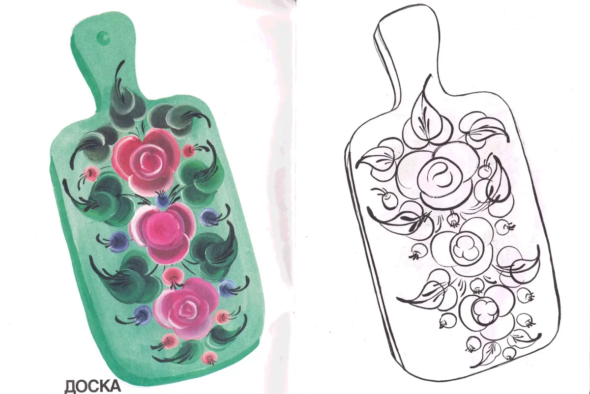 Урало Сибирская роспись коромысло