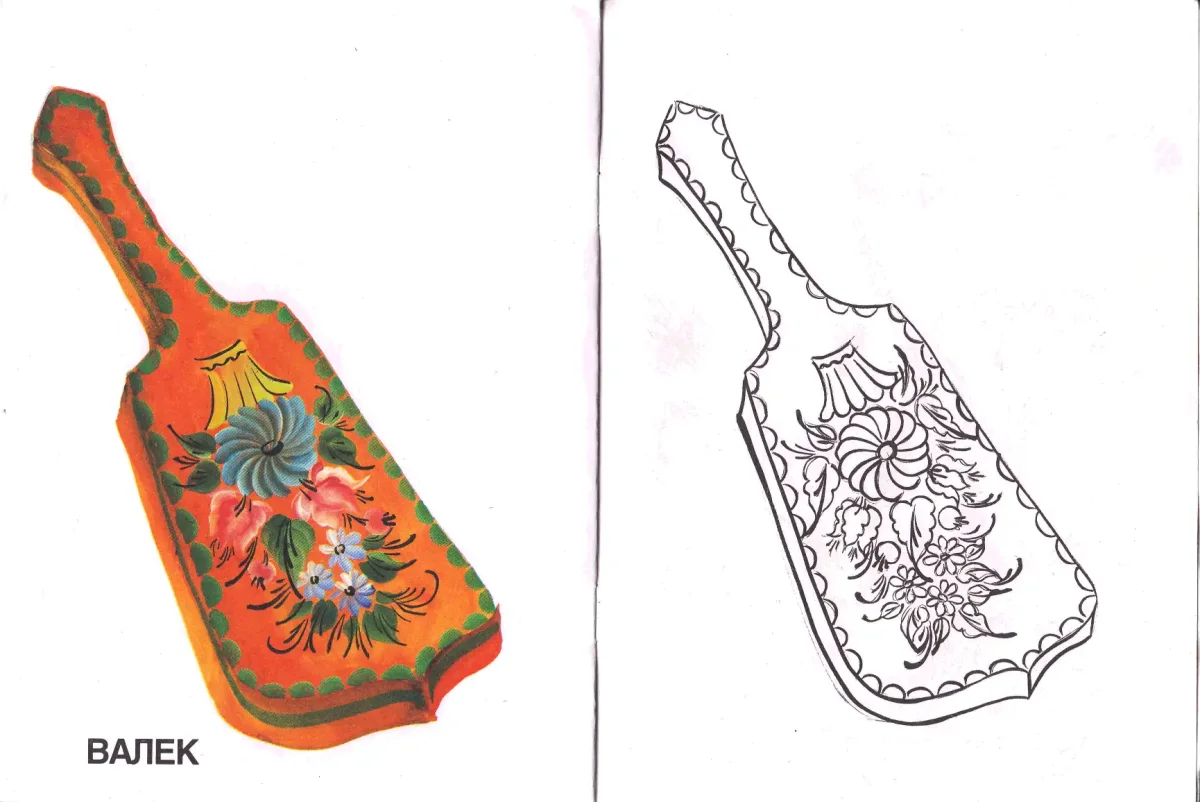 Урало Сибирская роспись для самых маленьких