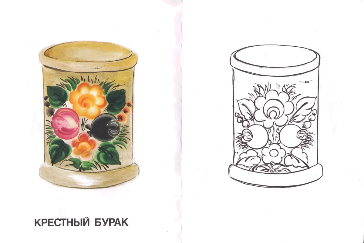 Урало-Сибирская роспись Вохринцева