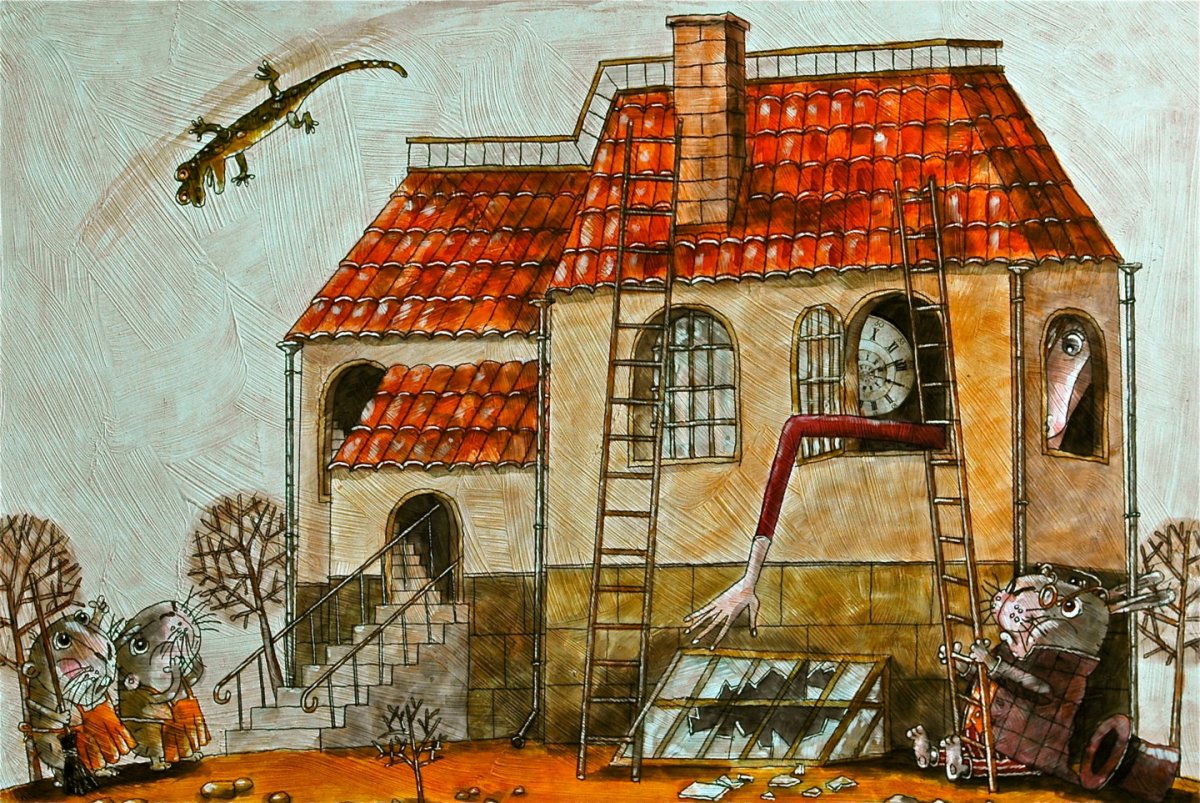 Художник Трубин Дмитрий Александрович