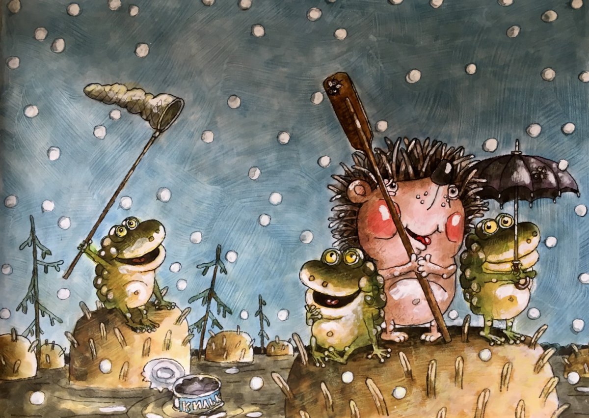 Дмитрий Трубин иллюстрации