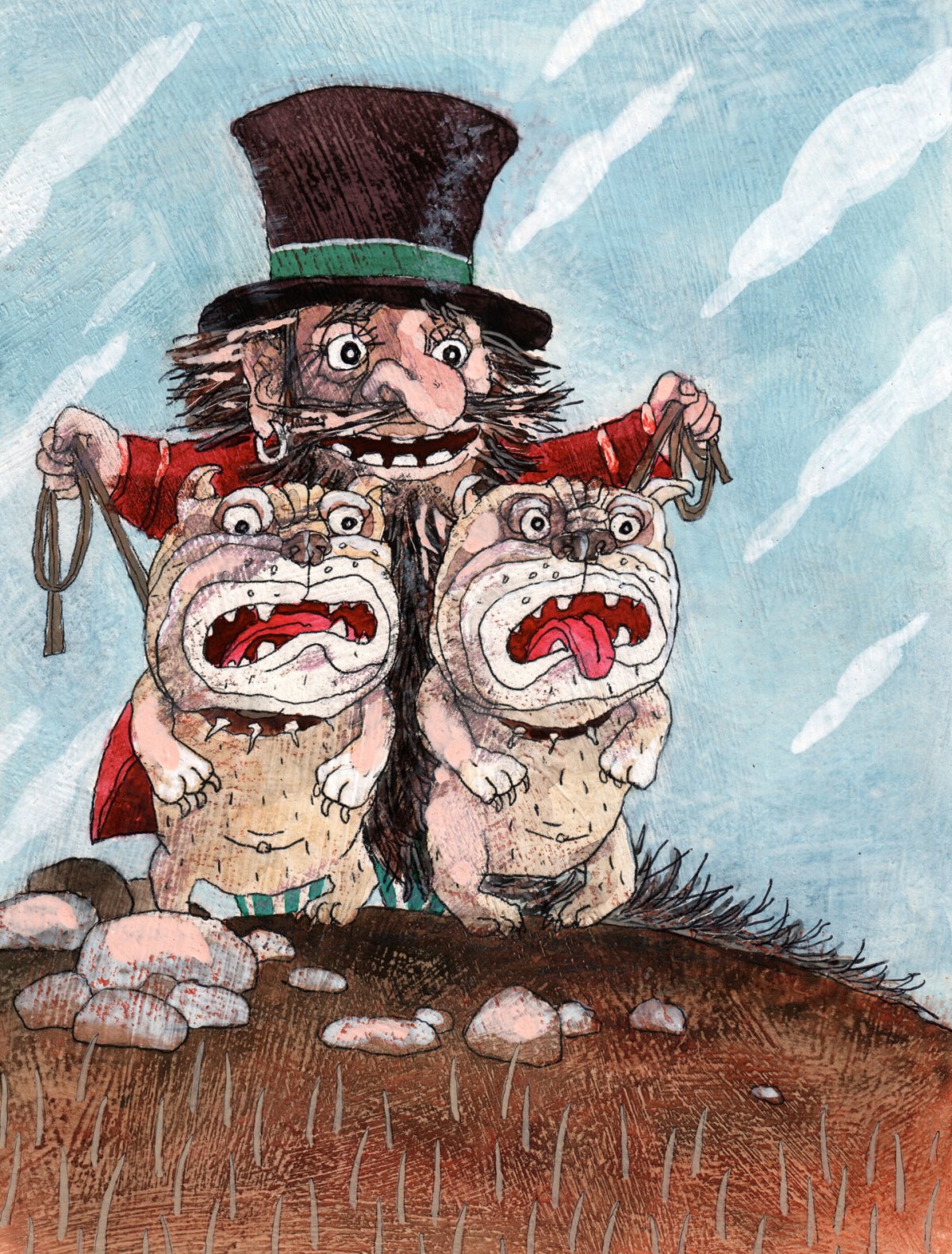 Трубин и точка