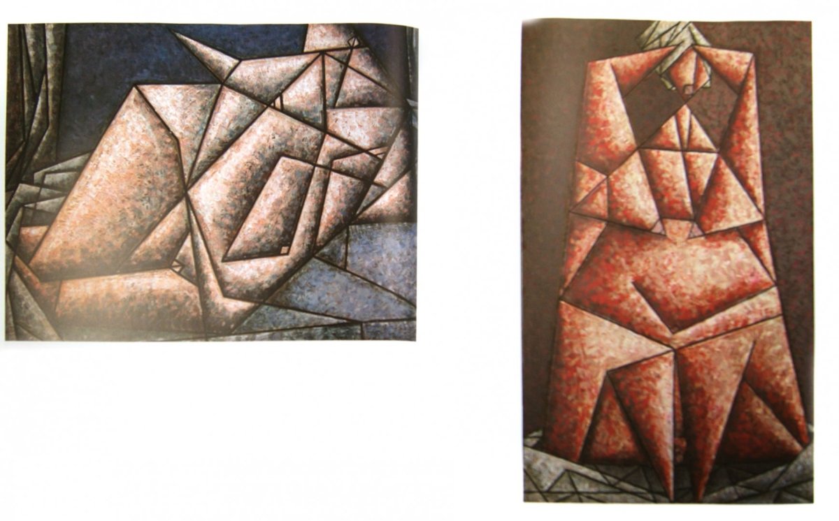 Художник Трубин Дмитрий Александрович