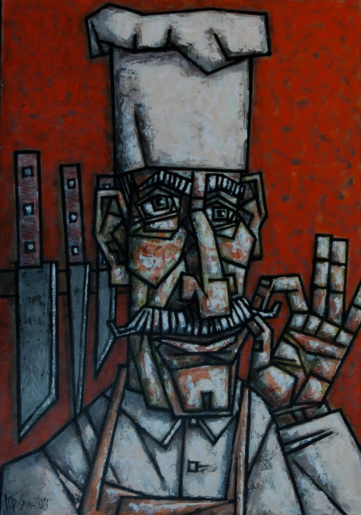 Дмитрий Трубин художник коты