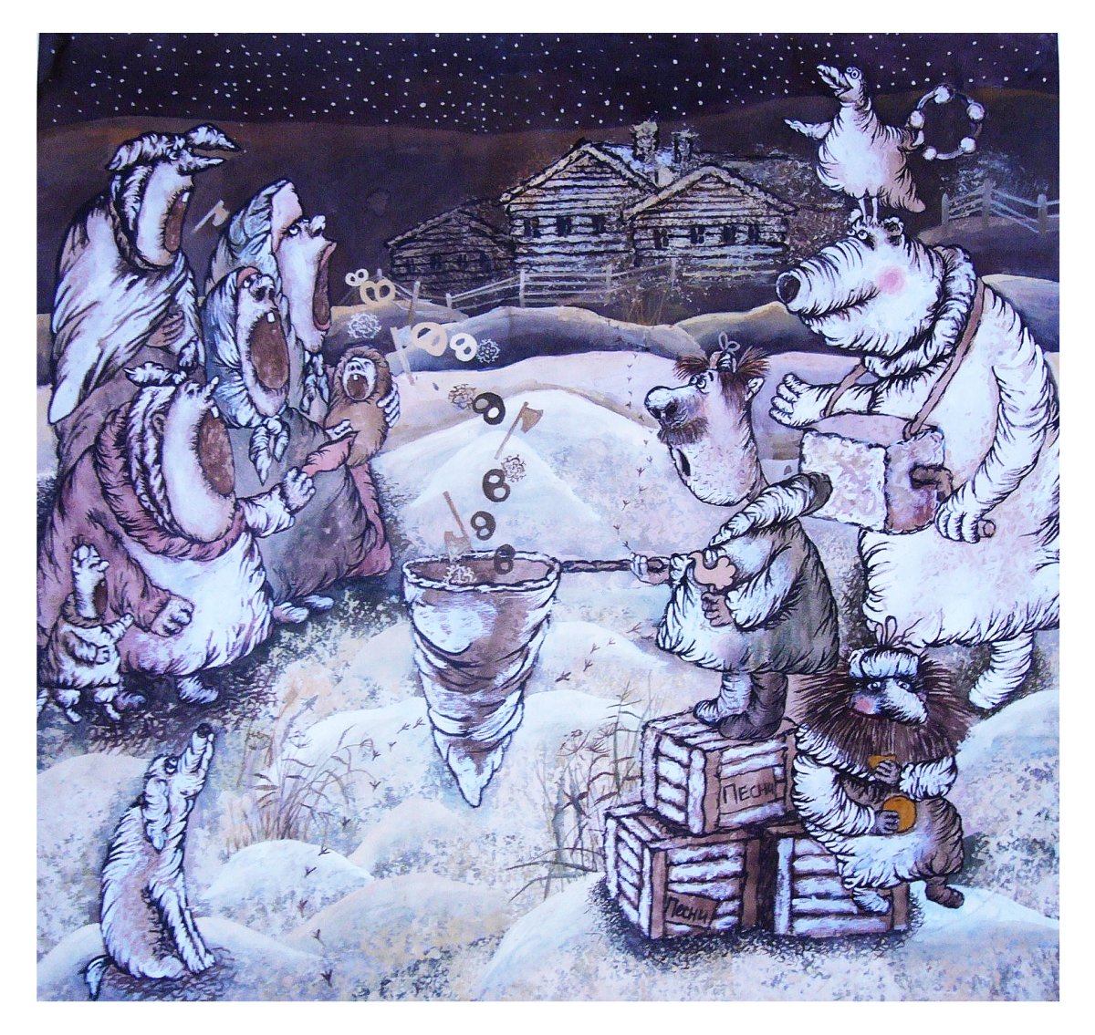 Коты художника Дмитрия Трубина