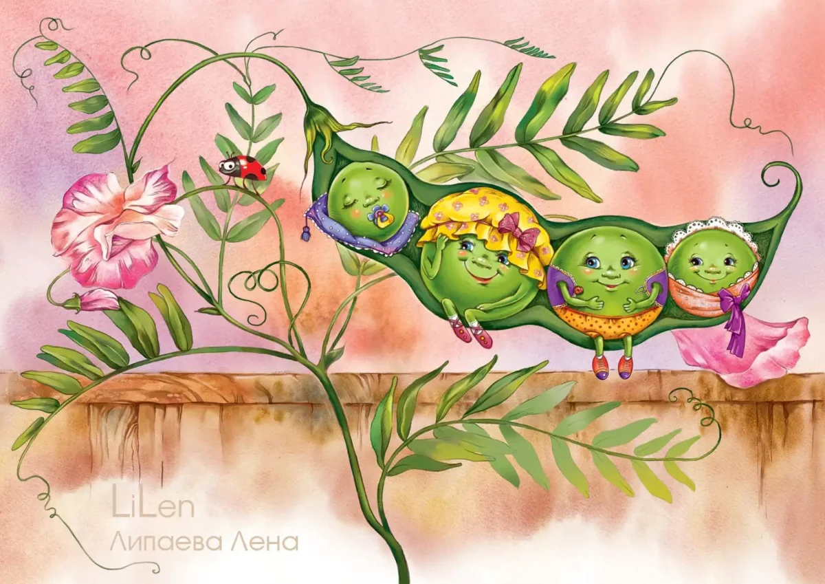 Художница Липаева Лена