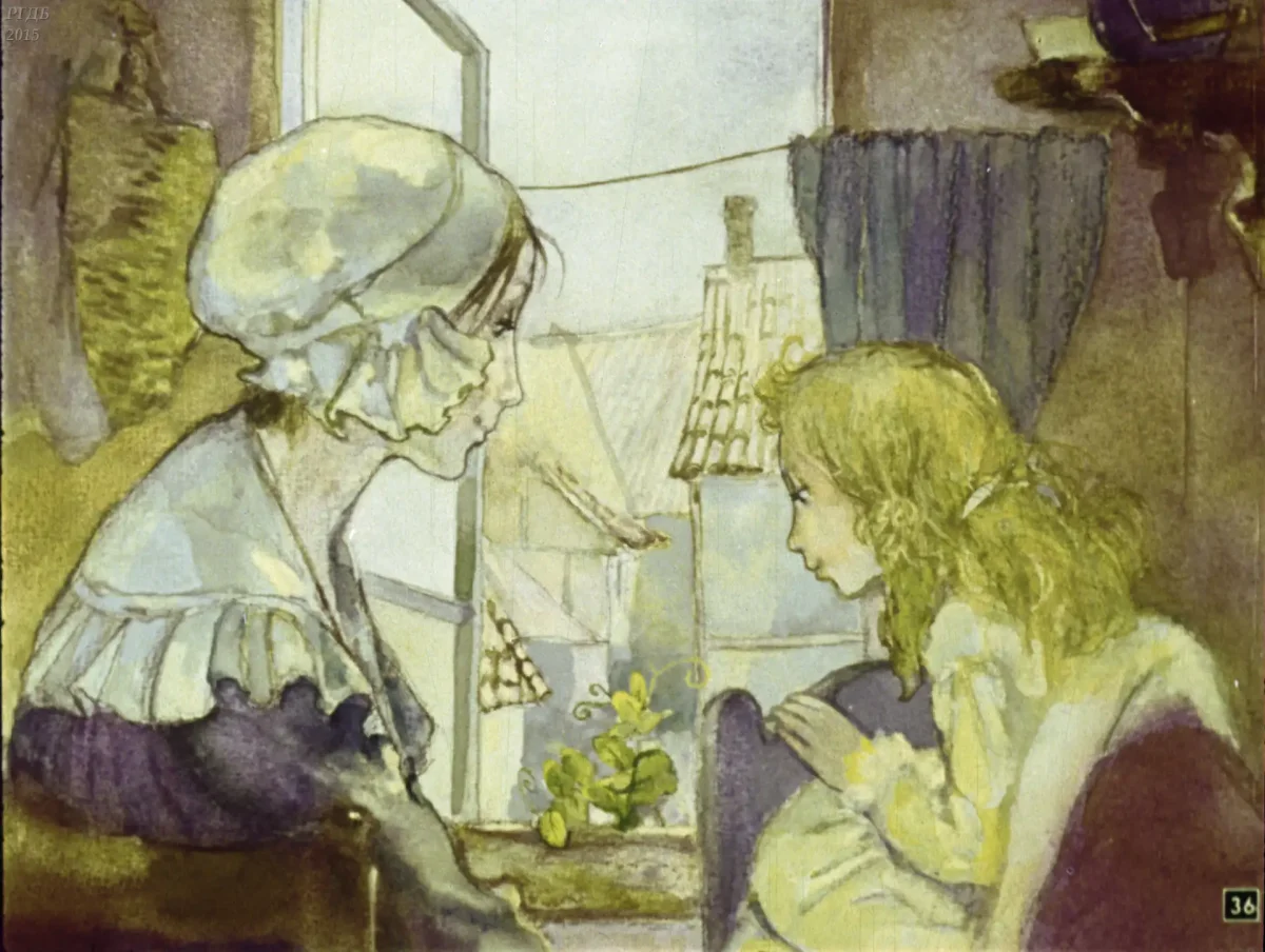 Андерсен пятеро из 1 стручка