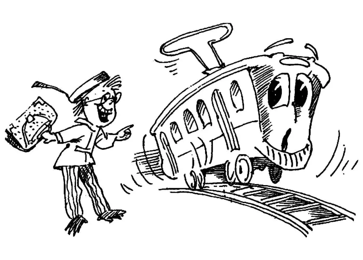 Раскраска "книга"