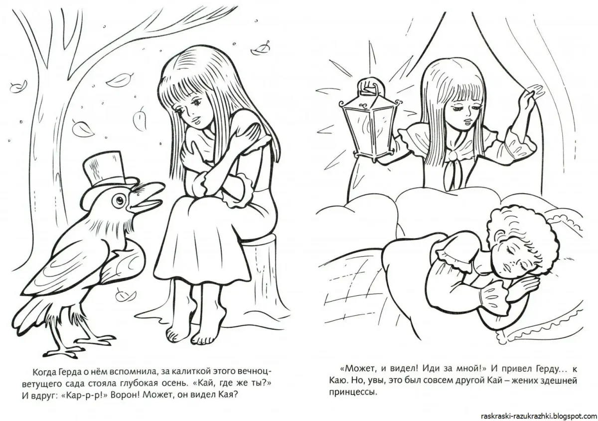 Раскраски к сказке мальчик с пальчик Шарля Перро