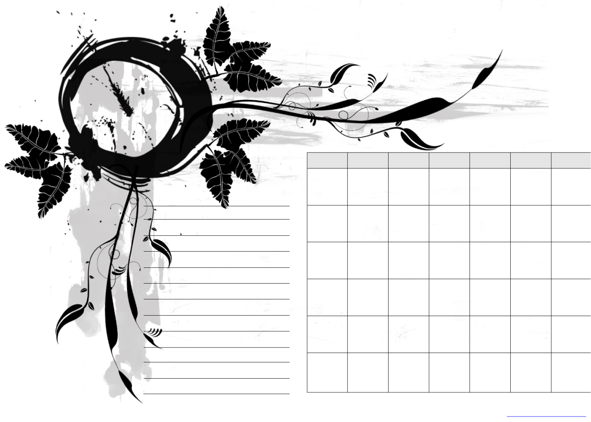 Календарь раскраска июль