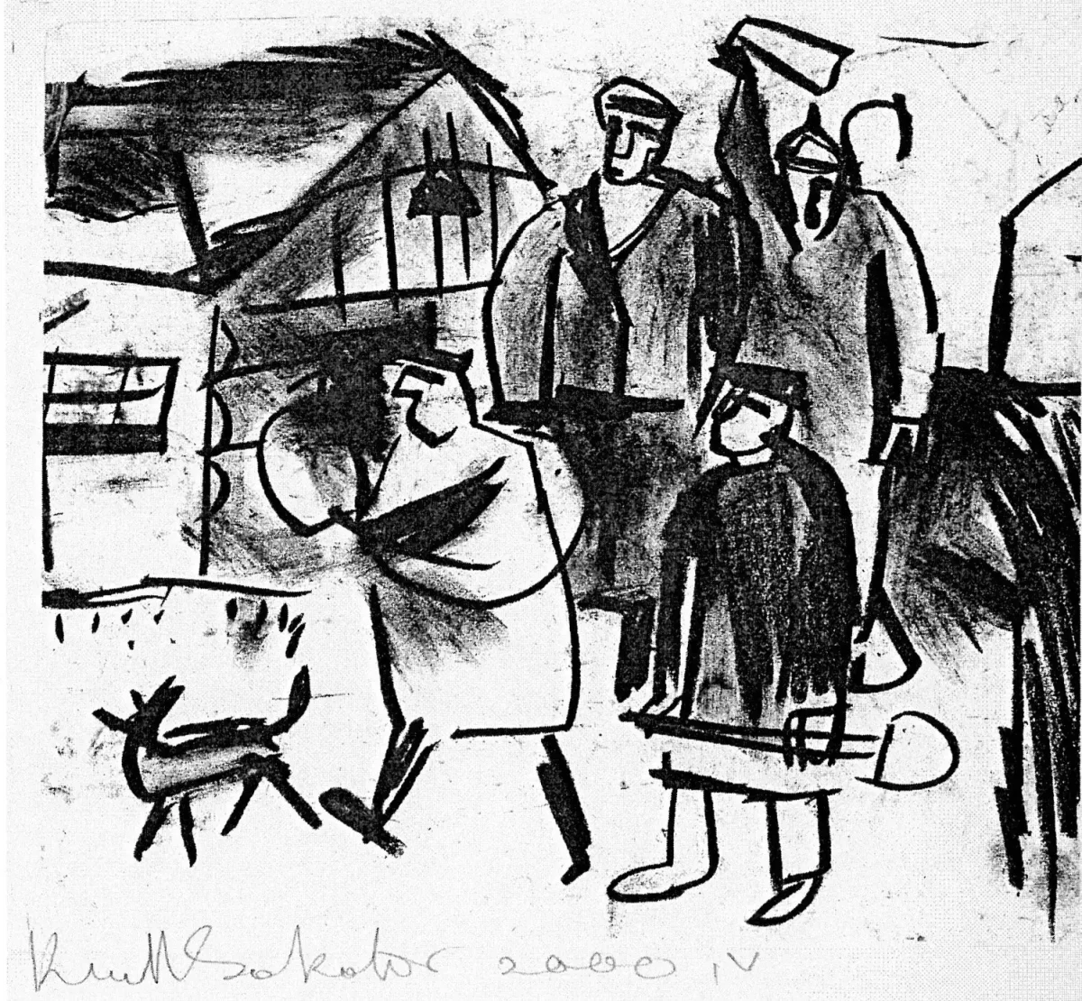 Платонов котлован иллюстрации