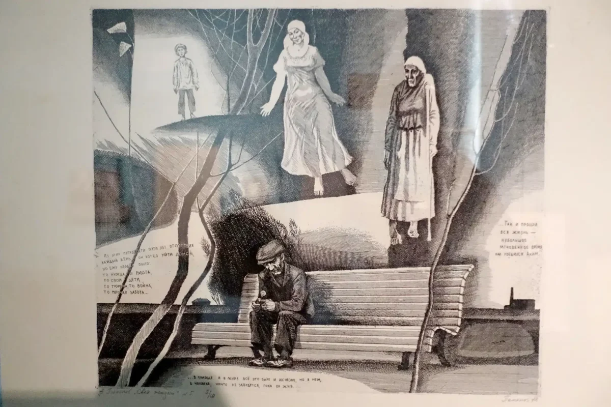 Иллюстрация к рассказу Никита раскраска