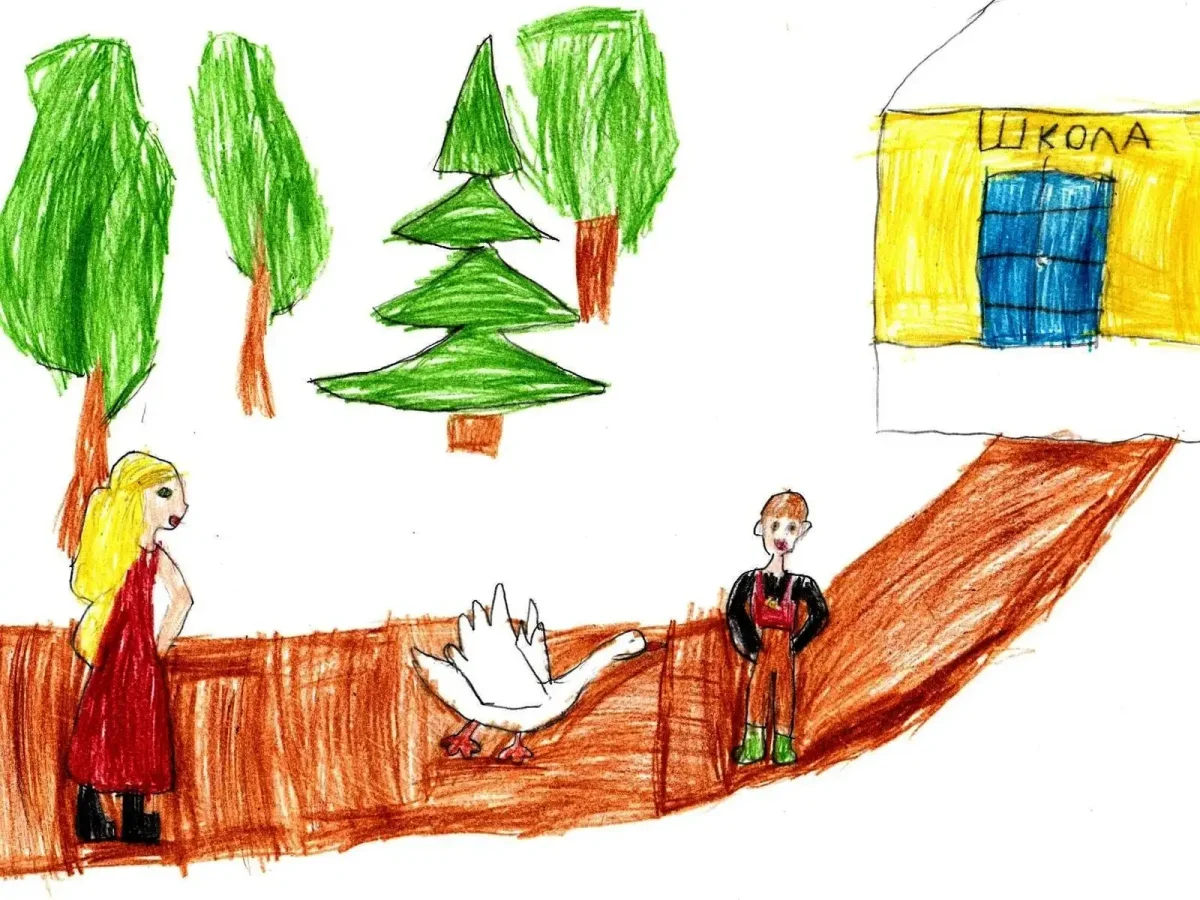 Рисунок к произведению еще мама