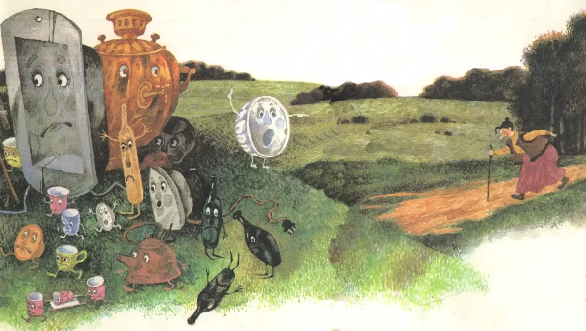 Сказки Корнея Чуковского. Федорино горе