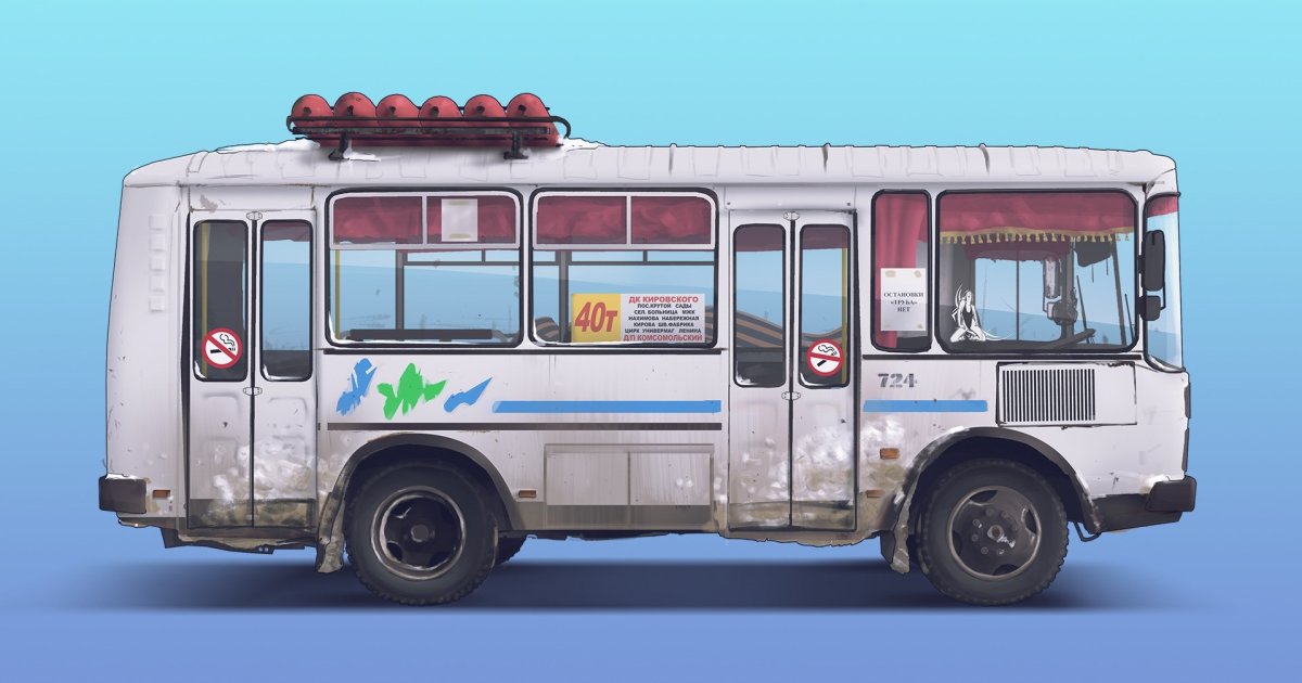 ПАЗ-3205 автобус сбоку