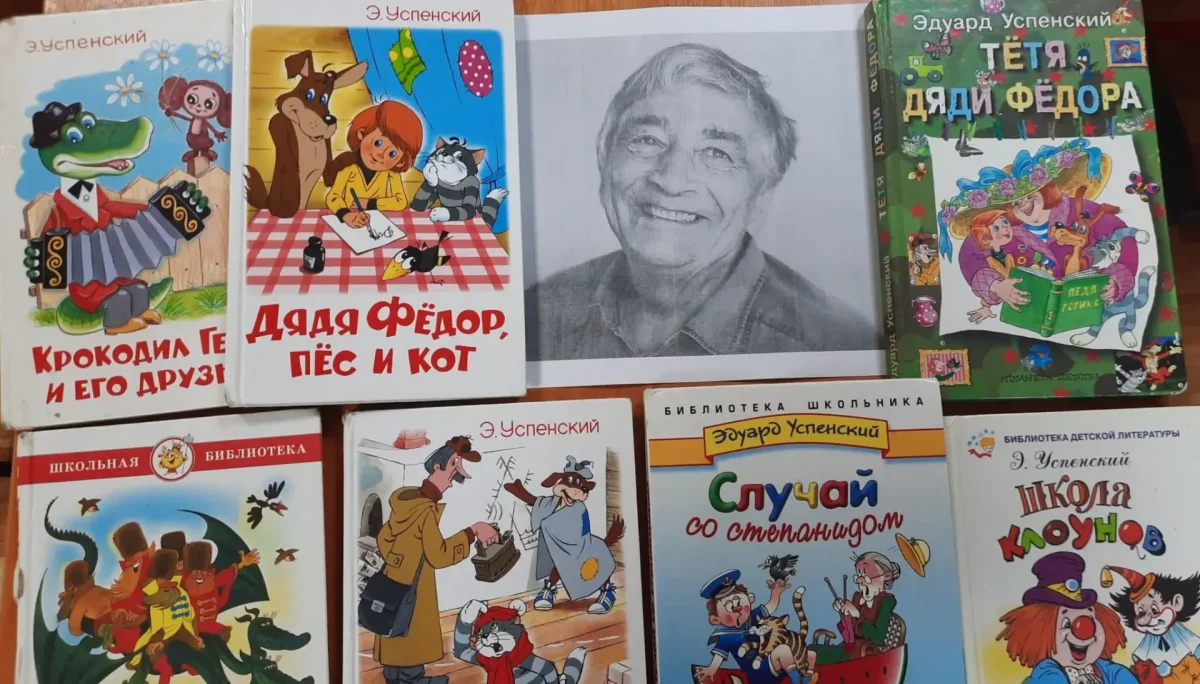 Семья Осьминогов для детского сада