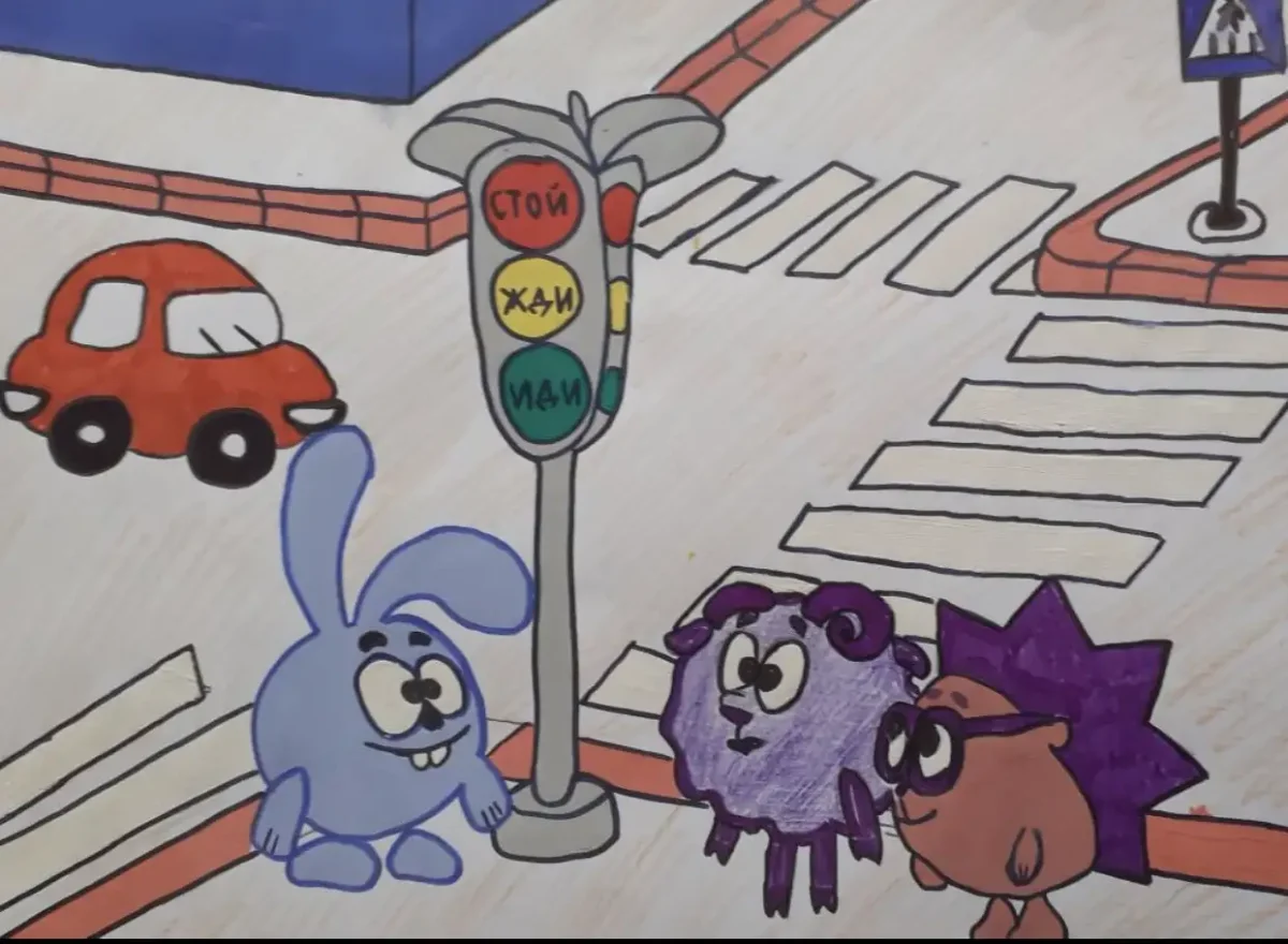 Развивающие раскраски Смешарики