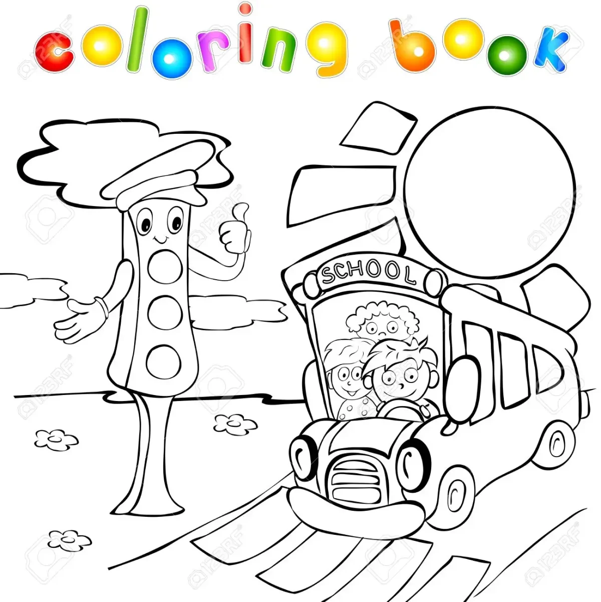 Раскраска ПДД