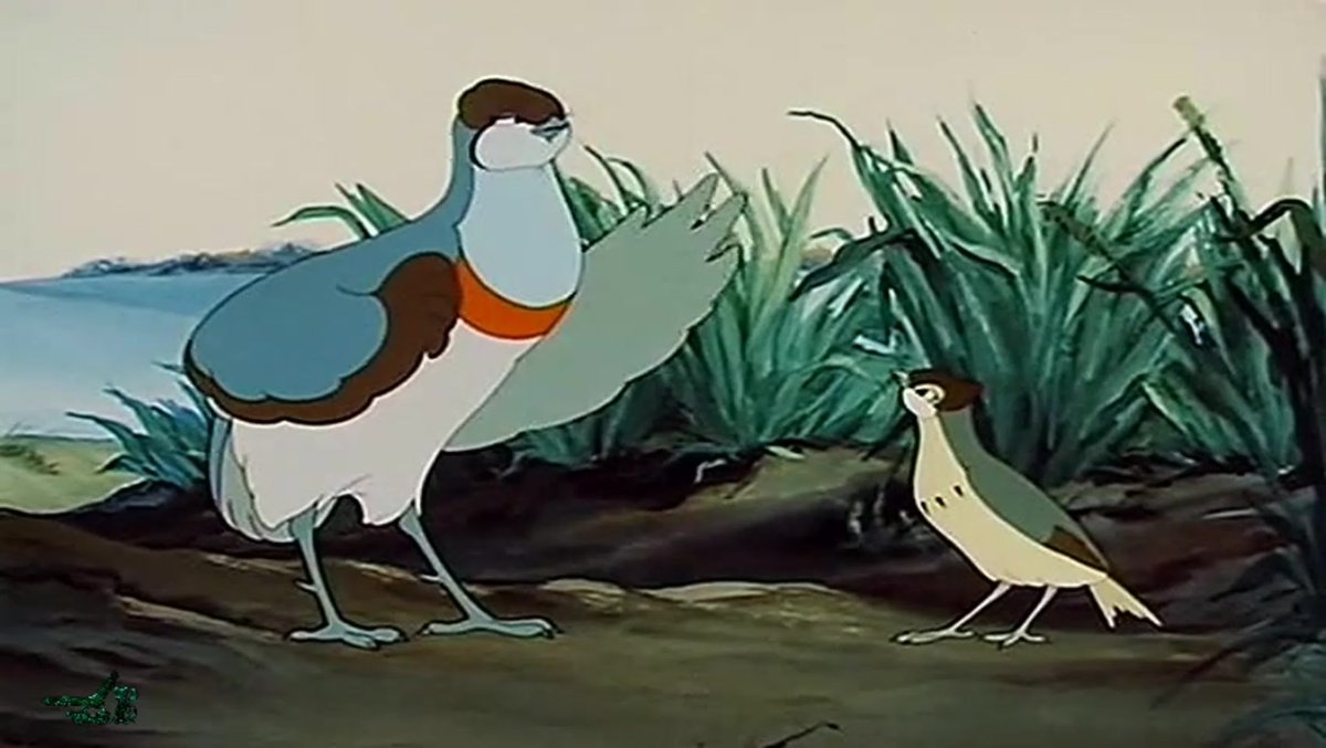 Оранжевое горлышко 1954