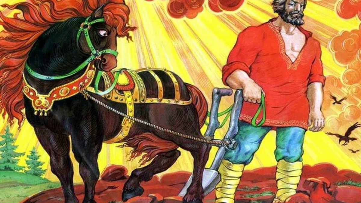 Богатырь Микула Селянинович