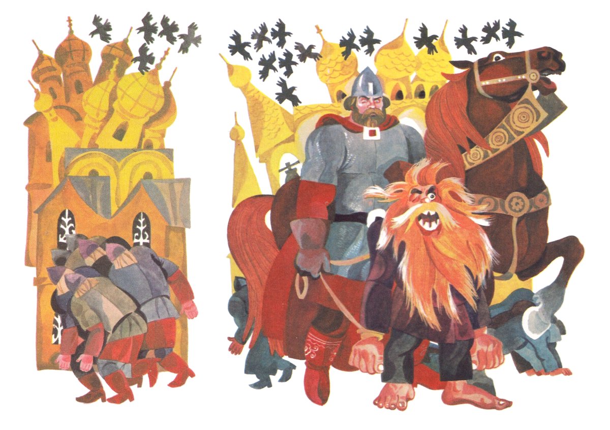 Владимир Перцов иллюстратор