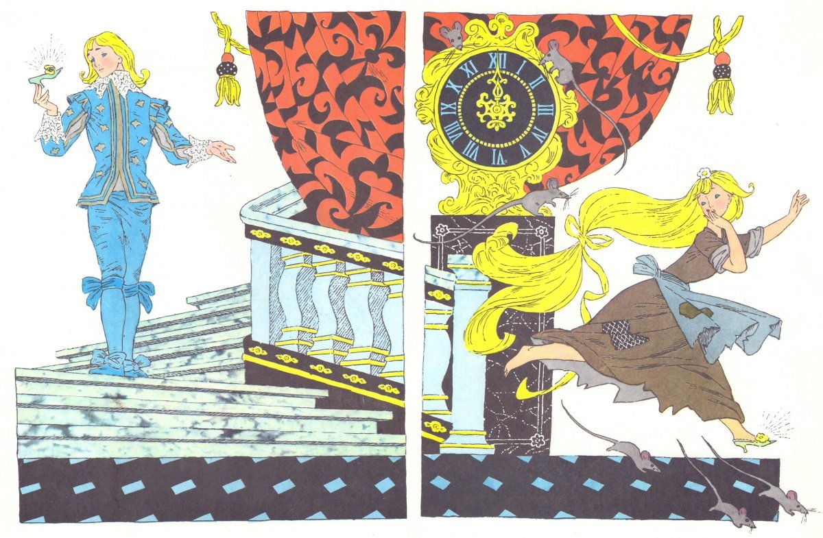 Золушка иллюстрации Булатов Васильев