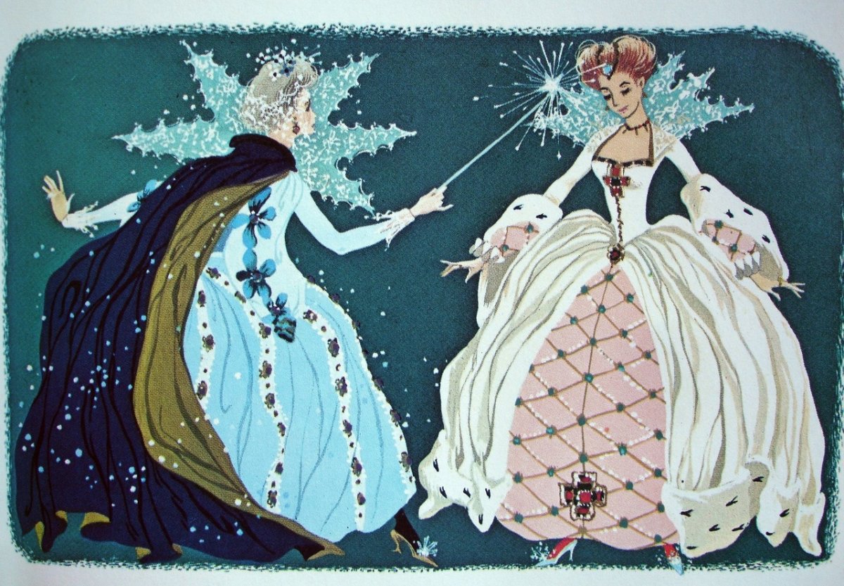 Эрик Булатов Олег Васильев Золушка