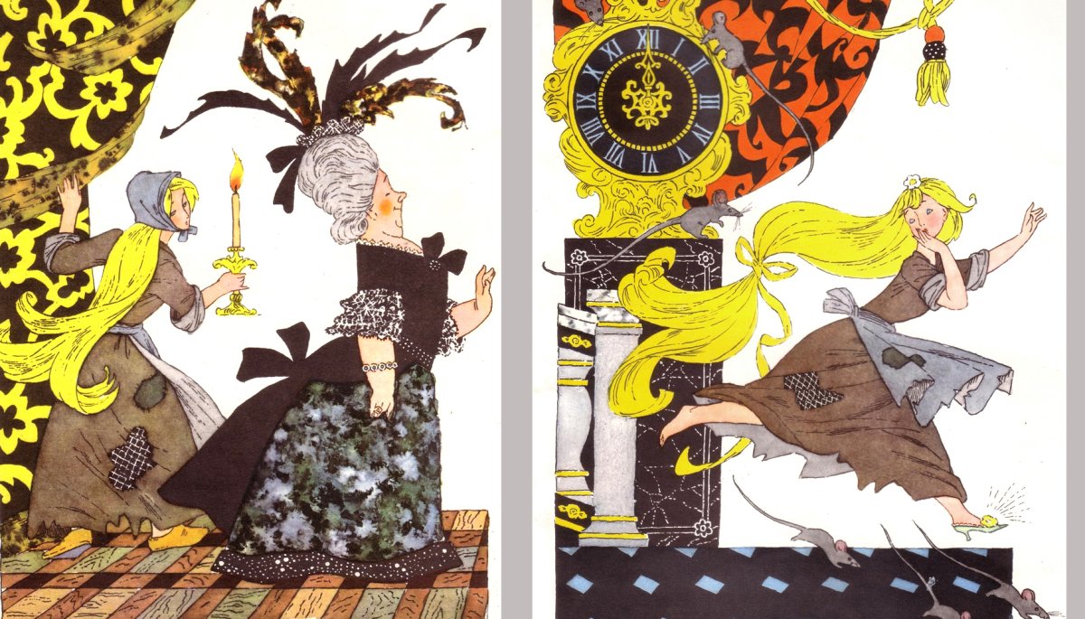 Светозар остров художник Золушка