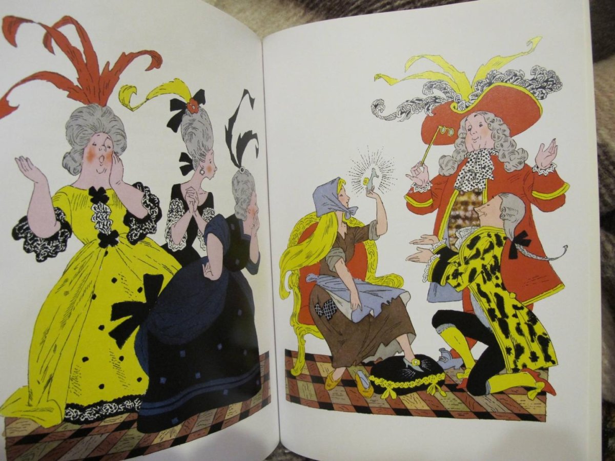 Художник Гольц Золушка