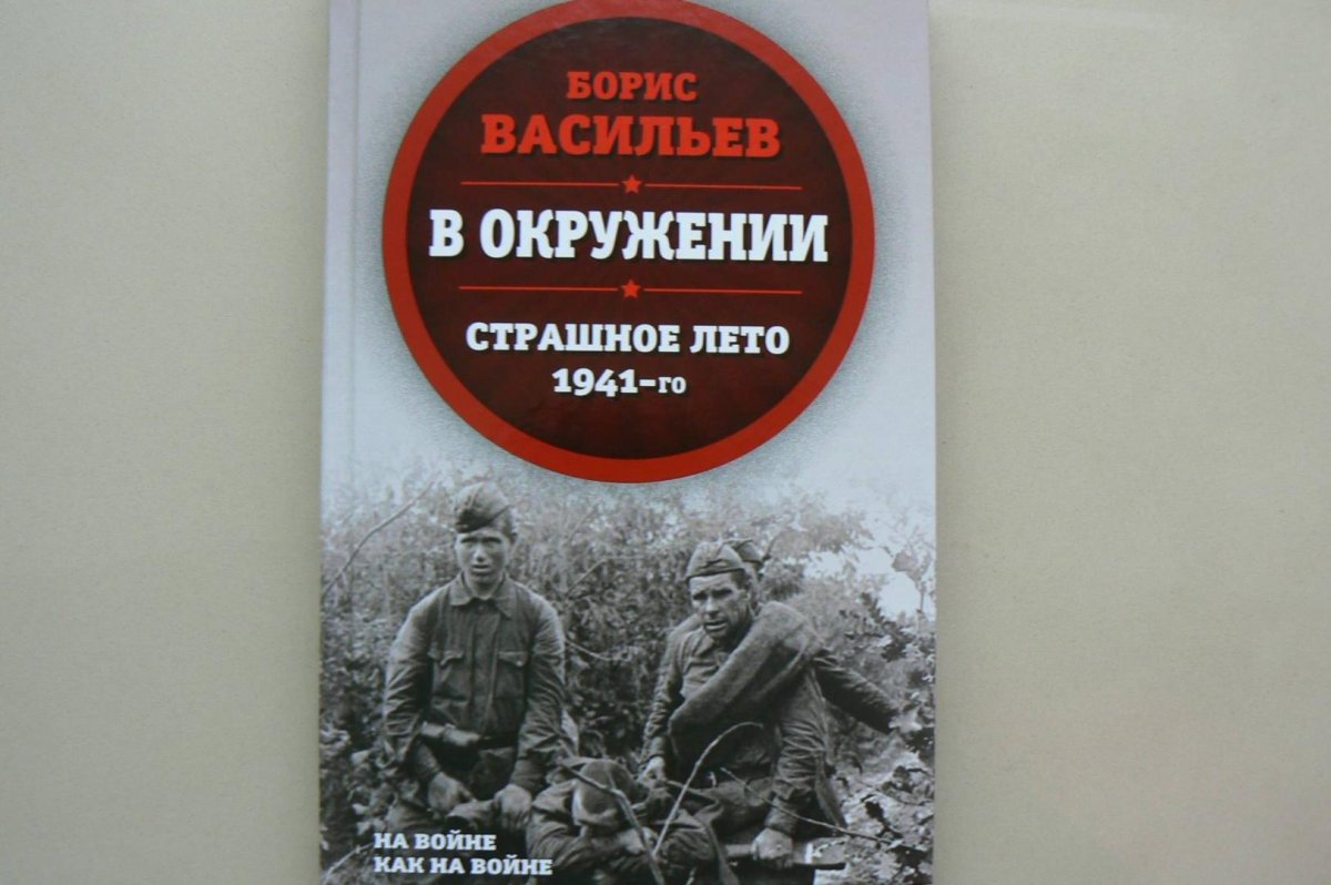 Вестерн великолепная семерка 1960