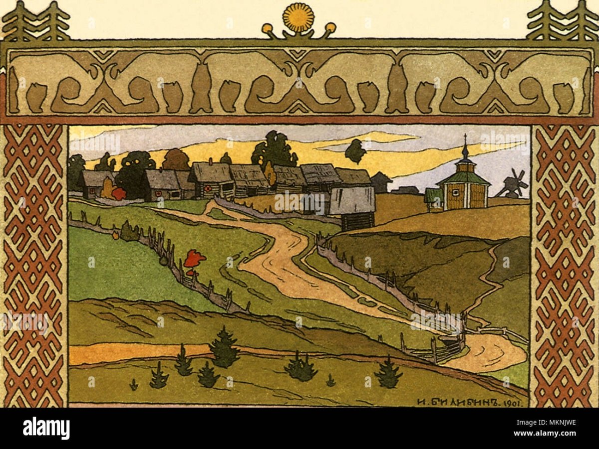 Царица Милитриса Билибин