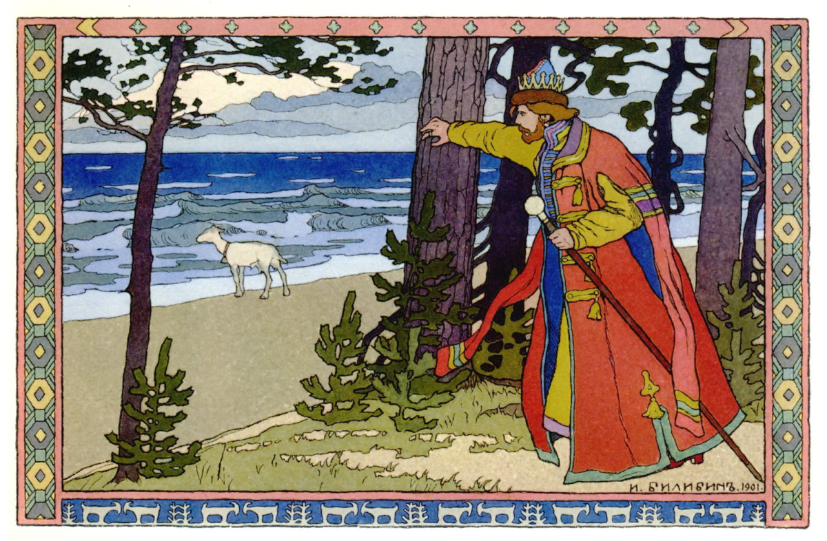 Рисунок такая разная осень