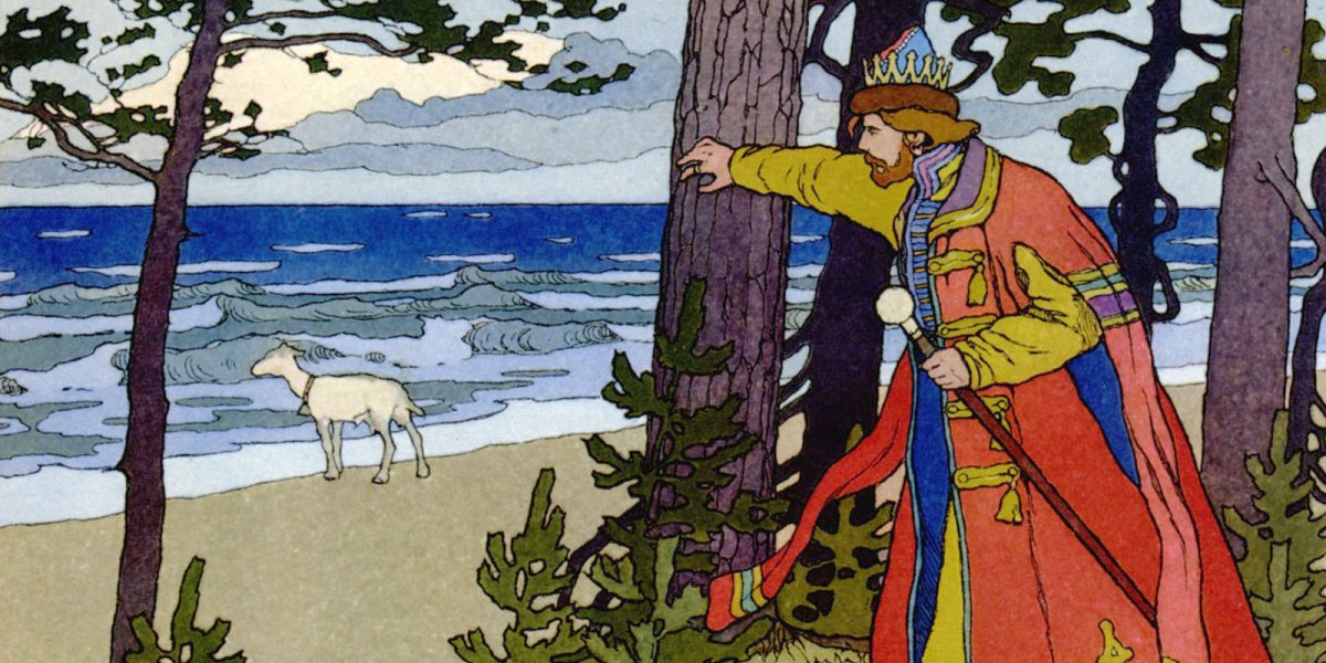 Исаак Бродский поздняя осень картина