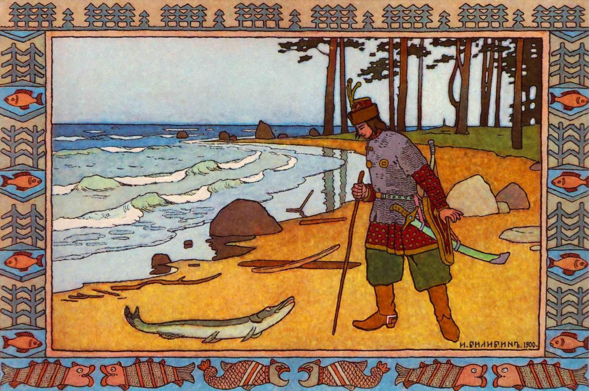 Иван Яковлевич Билибин перышко Финиста