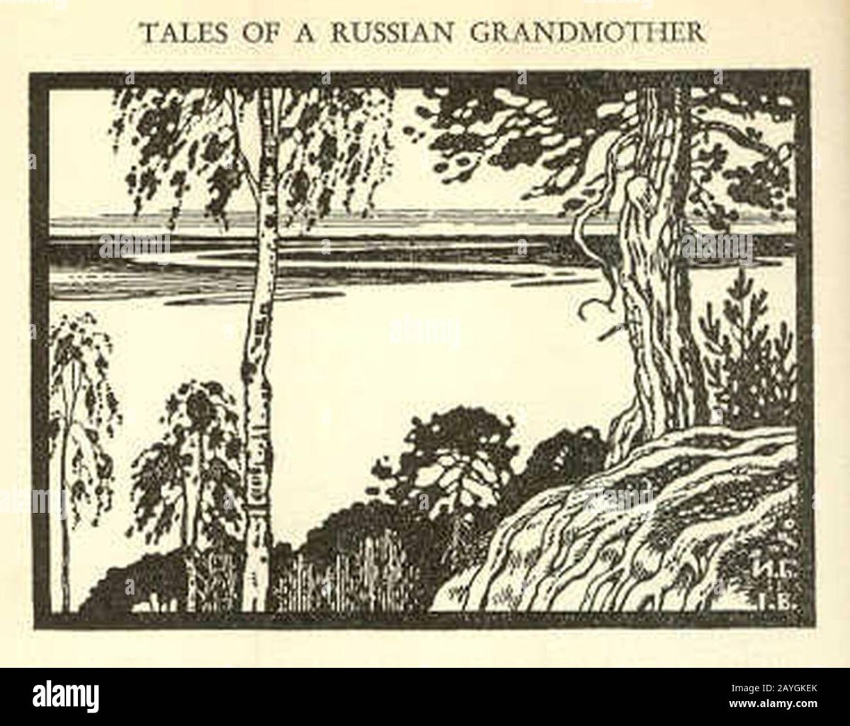 Осень поле живопись